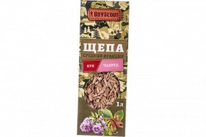 BOYSCOUT Щепа для копчения Бук + Чабрец, 1 л /25, 61460