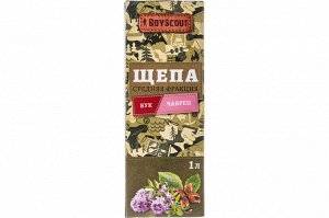BOYSCOUT Щепа для копчения Бук + Чабрец, 1 л /25, 61460