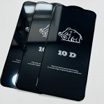 Защитное стекло Iphone X / Xs / 11 Pro “10D Мамонт ” (полное покрытие экрана , система анти повреждения края, твердость 20H, покрытие “антицарапины”,водоотталкивающее покрытие экрана)