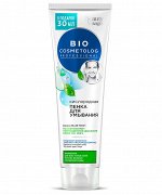 BioCosmetolog  Пенка  д/умывания 125мл. Кислородная Killer Toxin NEW арт.7515/16/