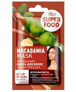 Маска д/волос &quot;FITO SUPERFOOD&quot; Увлажняющая Макадамия 10мл./30/ арт.7319