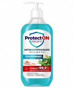 Крем-мыло д/рук &quot;PROTECTON PROFF&quot; 490 мл. бут. Антибактериальное увлажн. арт.2028 /9/