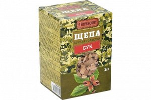 BOYSCOUT Щепа крупная для копчения Бук, 2 л /12, 61925