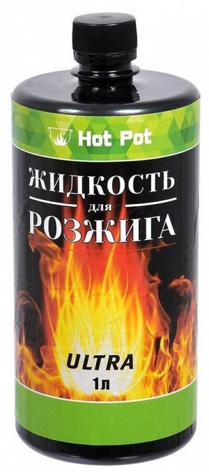 Hot Pot Жидкость для розжига 1 л углеводородная ULTRA /12, 61384