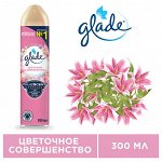 ГЛЭЙД - аэрозоль Цветочное совершенство 300 мл