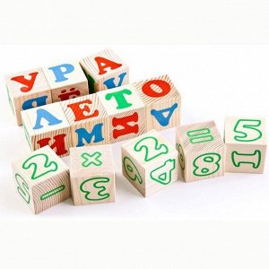 Деревянные кубики 20шт Алфавит с цифрами 2222-2