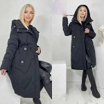 Куртка зимняя