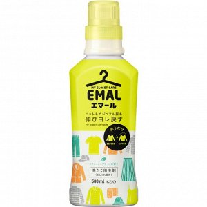 Жидкое средство "Emal" для стирки деликатных тканей (аромат свежей зелени) 500 мл