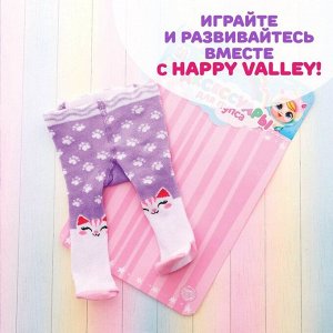 Happy Valley Одежда для пупса «Киска»: колготки