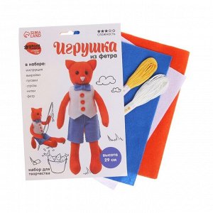 Игрушка из фетра, набор для творчества ""Кот""