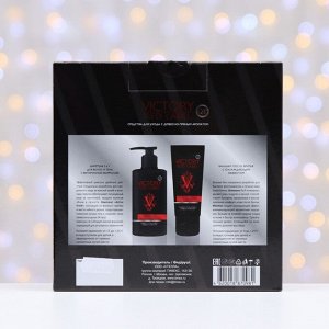 Подарочный набор Q.P.Victory №1064 Red label woodspicy fragrance (шампунь 2в1, 320 мл+бальзам п/брит