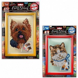 Набор для творчества Вышивка крестиком на канве CROSS STITCH с рамкой /АльянсТрест/