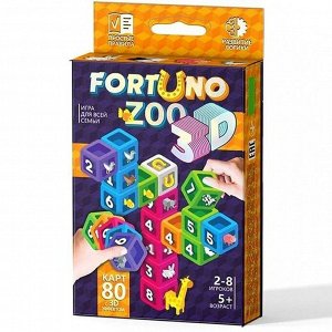 Игра ФортУно 3D ZOO /АльянсТрест/