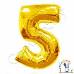 Шар фольгированный фигура, Цифра 5, золото, 1 шт. (36&#039;&#039;/110х87 см)