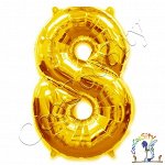 Шар фигура, Цифра 8, золото, 1 шт. (36&#039;&#039;/113х89 см)
