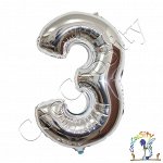 Шар фольгированный фигура, Цифра  3, серебро, 1 шт. (32&#039;&#039;/83х49 см)