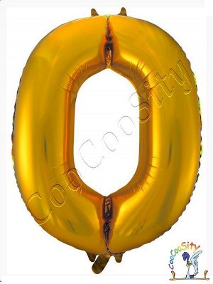 Шар фигура, Цифра 0, золото, 1 шт. (36''/90 см)