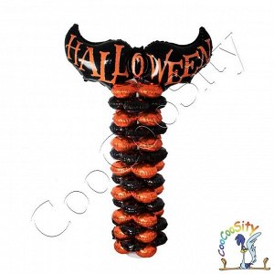 Шар фигура, Летучая мышь с надписью Halloween, черный, 1 шт. (125х40 см)