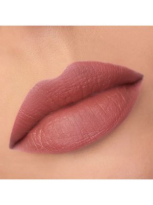 LUXVISAGE Губная помада PIN-UP ultra matt тон 503 К4