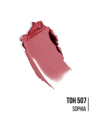 LUXVISAGE Губная помада PIN-UP ultra matt тон 507