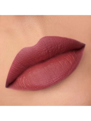 LUXVISAGE Губная помада PIN-UP ultra matt тон 507