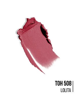 LUXVISAGE Губная помада PIN-UP ultra matt тон 508 К4