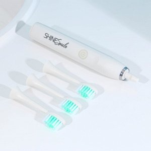 Электрическая зубная щётка "Цели любые по зубам", 19 х 2,5 см