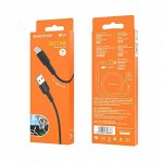 USB кабель Borofone BX30 Lightning / 2.4A
