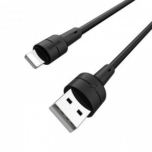 USB кабель Borofone BX30 Micro USB / 2.4A