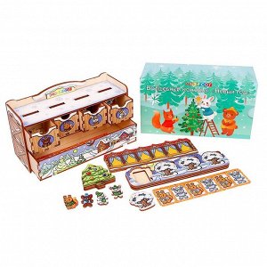 Игровой набор «Сортер - комодик. Новый год», 32 фишки
