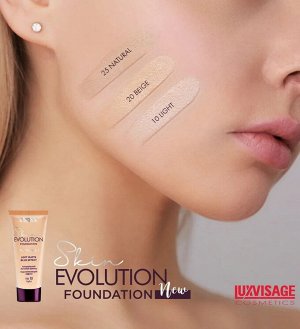 Крем тональный LUXVISAGE Skin EVOLUTION soft matte blur effect тон 30 Rose beige