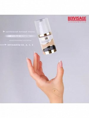 LuxVisage Крем тональный Матирующий тон01(Фарфоровый) К4