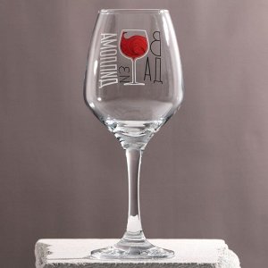 Бокал для вина «Вода из диплома», 350 мл
