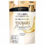 TSUBAKI Premium Repair Mask Refil - маска для волос &quot;0&quot; секунд в рефиле