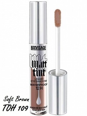 Тени жидкие матовые  LUXVISAGE Matt tint waterproof 12H, тон 109, 3г