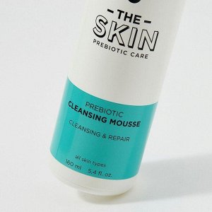 The Skin Prebiotic Care Очищающий мусс для лица / Cleansing Mousse, 160 мл