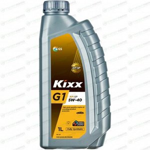 Масло моторное Kixx G1 5W40 синтетическое, API SP, для бензинового двигателя, 1л, арт. L2102AL1E1