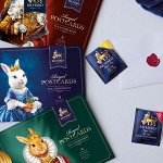 Чай Richard Royal Postcards Tea Assortment 1.9*9пак (1/24) ассорти