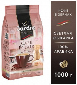 Кофе зерно Легкая обжарка этого мягкого Gourmet-бленда наполняет глубокий вкус кофе нежными бисквитными нотами и изысканным ароматом. Отборные зерна арабики из Колумбии, Бразилии и Гондураса.

Выпуска