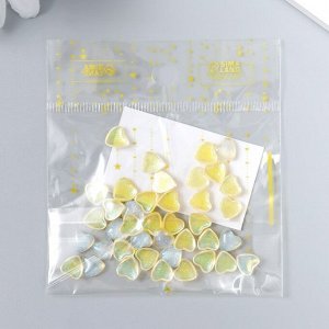 Декор для творчества пластик "Сердечки с блеском" набор 40 шт полупрозр.жёлтый 0,8х0,8 см