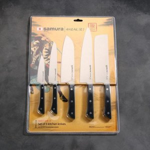Набор ножей Samura HARAKIRI, 5 шт, лезвие: 9,9 см, 15 см, 16,1 см, 16,5 см, 18,5 см, чёрная рукоять