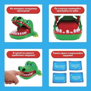 Настольная игра «Новогодняя схватка», от 2 игроков, 3+