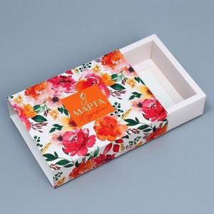 Коробка для сладостей «Акварель», 20 x 15 x 5 см