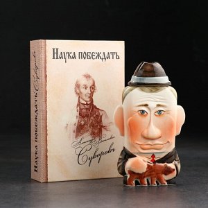 СИМА-ЛЕНД Штоф фарфоровый «Путин», 0.35 л, в упаковке книге