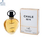 АА2 CHALE 55`K т/д жен 65мл 1*18шт