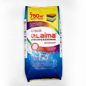 Стиральный порошок LAIMA PROFESSIONAL Color для автоматической стирки, 15 кг