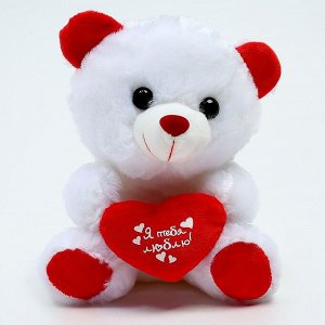 Мягкая игрушка «Я тебя люблю», мишка с сердечком, сердца, 17 см
