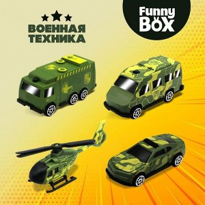 WOW TOYS Набор для детей Funny Box «Военная техника»: карточка, фигурка, лист наклеек, МИКС