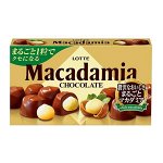 Макадамия орех в шоколаде , Lotte, 67гр.