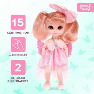 Кукла «Милая феечка» с заколками, розовая